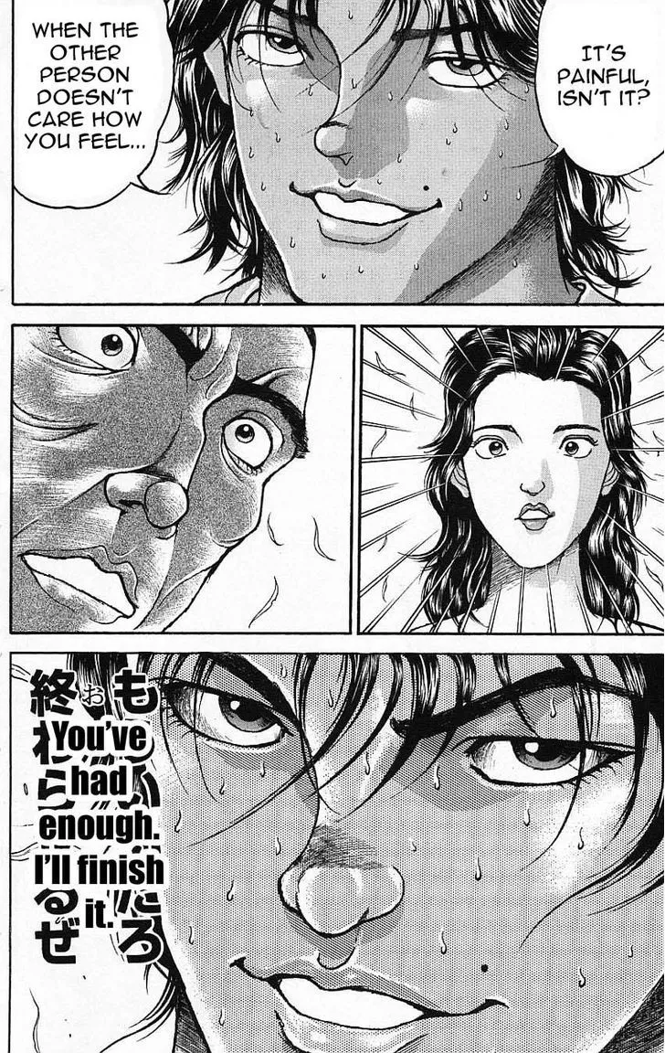 Baki - Page 25