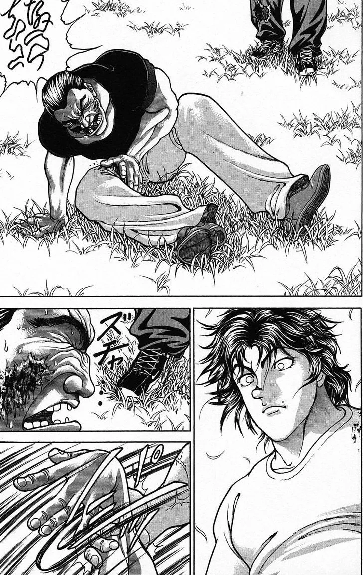 Baki - Page 8