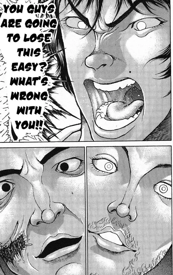 Baki - Page 14