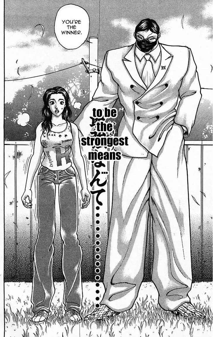 Baki - Page 18