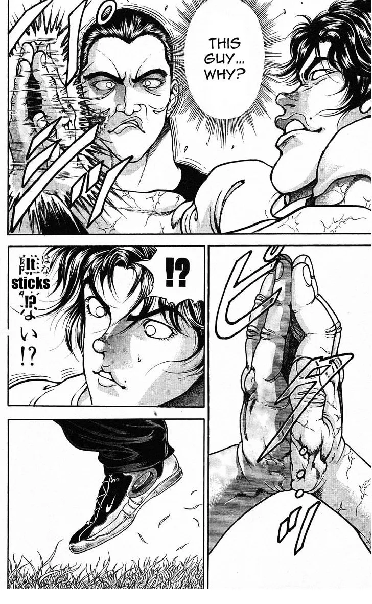 Baki - Page 7