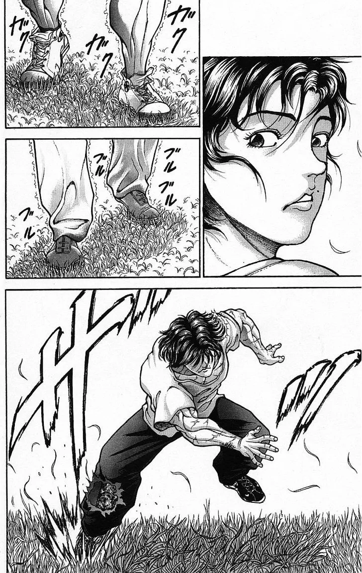 Baki - Page 7