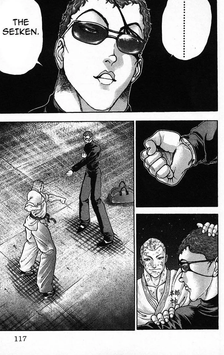 Baki - Page 10