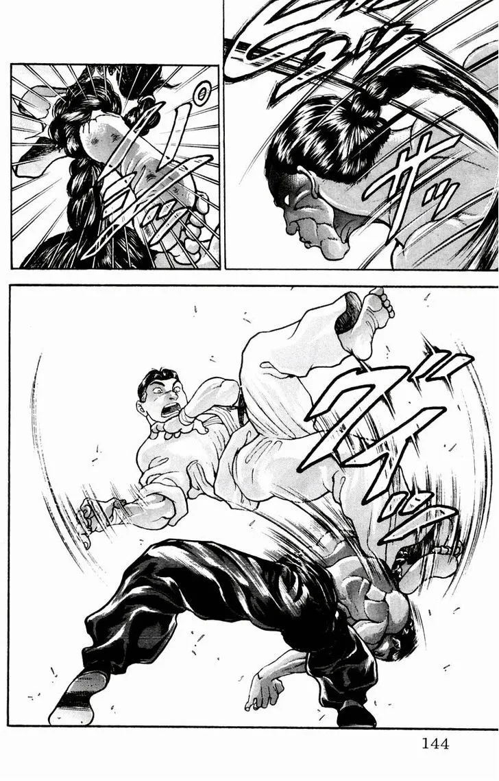 Baki - Page 15