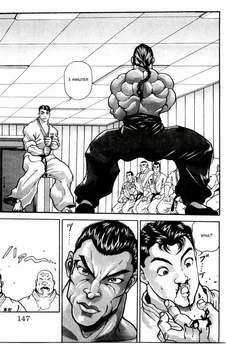 Baki - Page 18