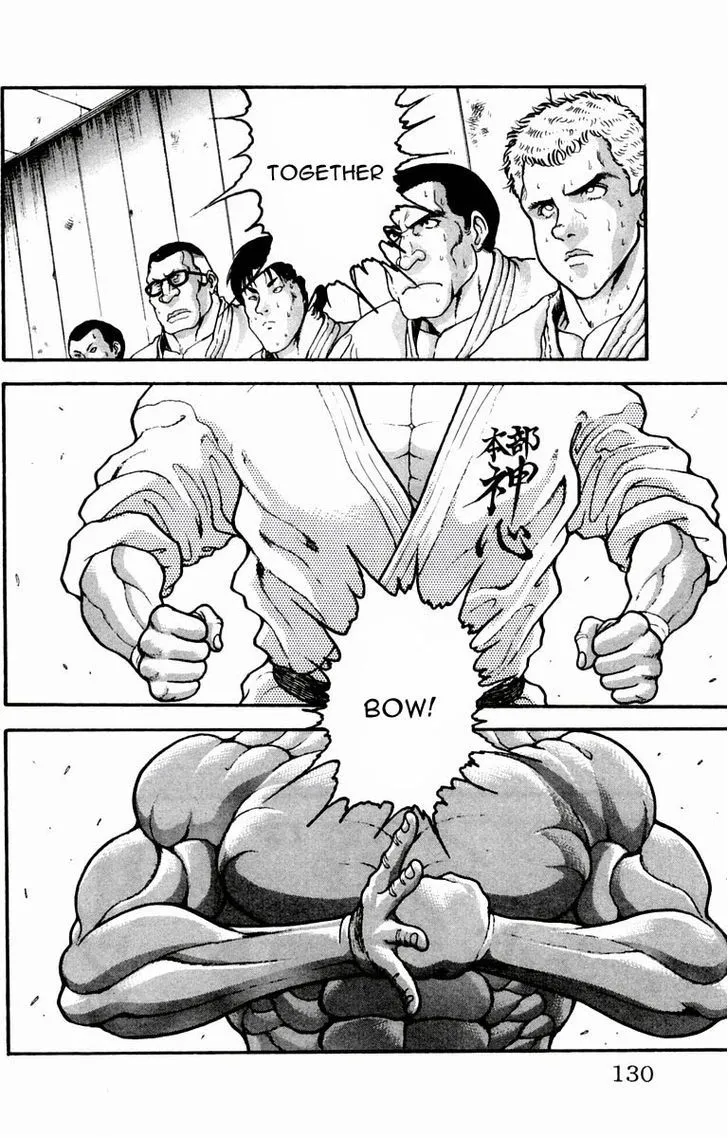 Baki - Page 3