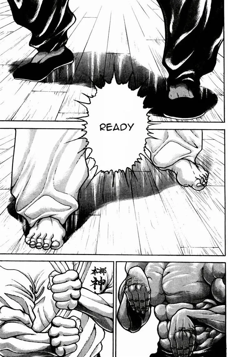 Baki - Page 4