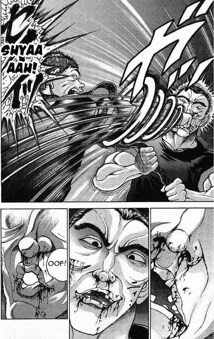 Baki - Page 17