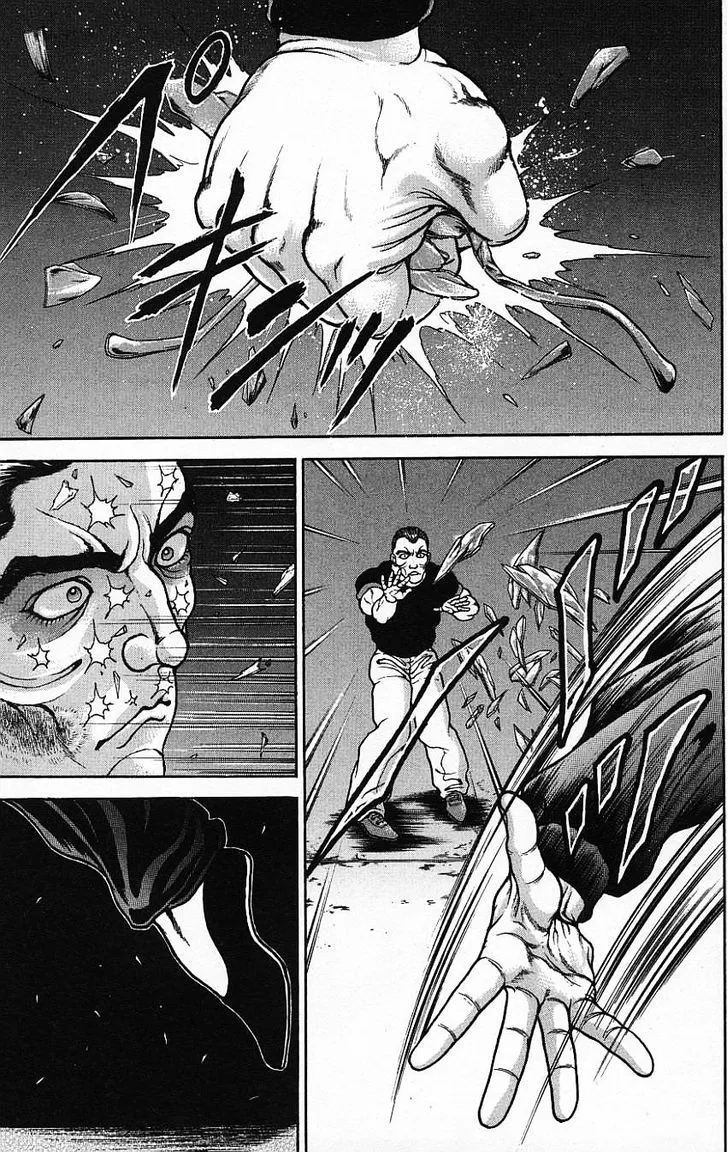 Baki - Page 4