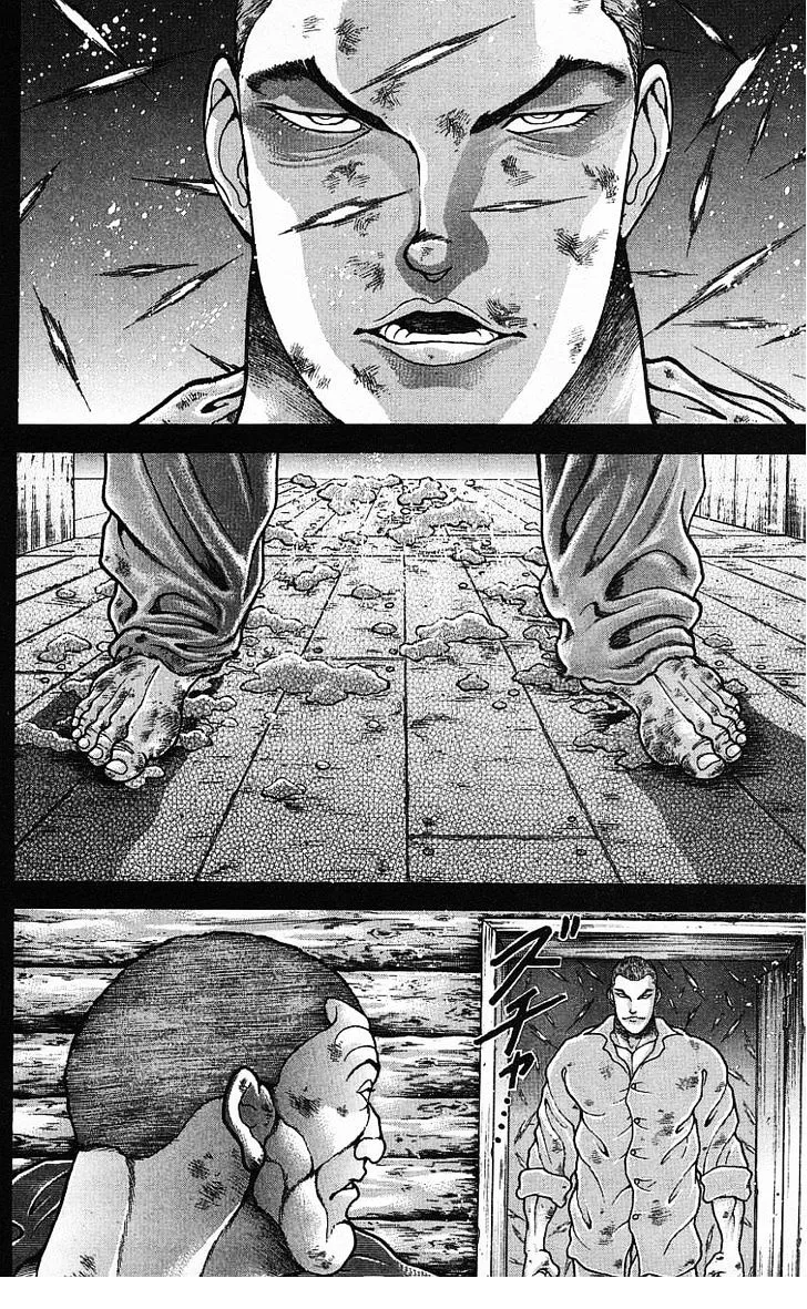 Baki - Page 5