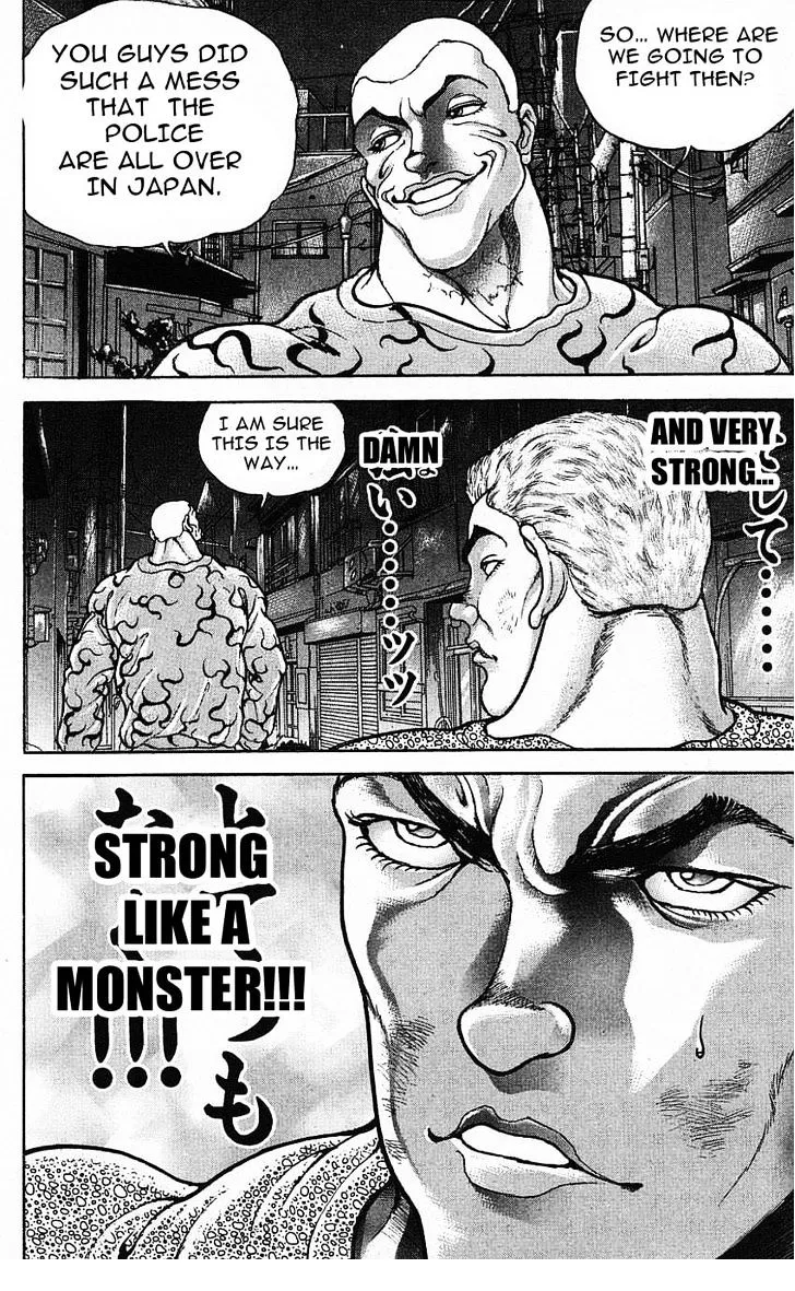 Baki - Page 13