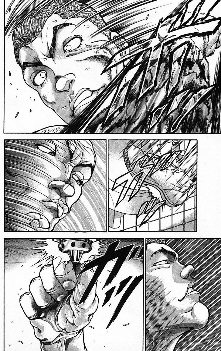 Baki - Page 16