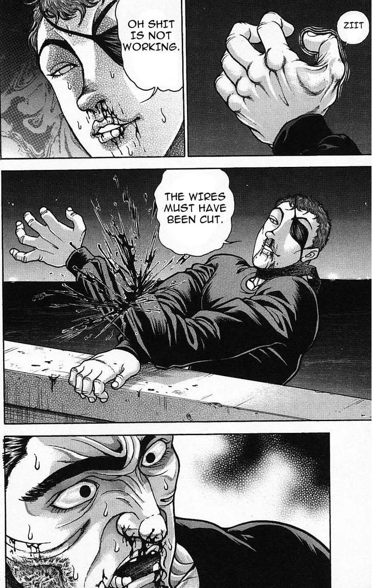 Baki - Page 7