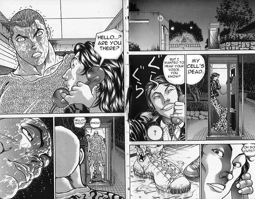 Baki - Page 11