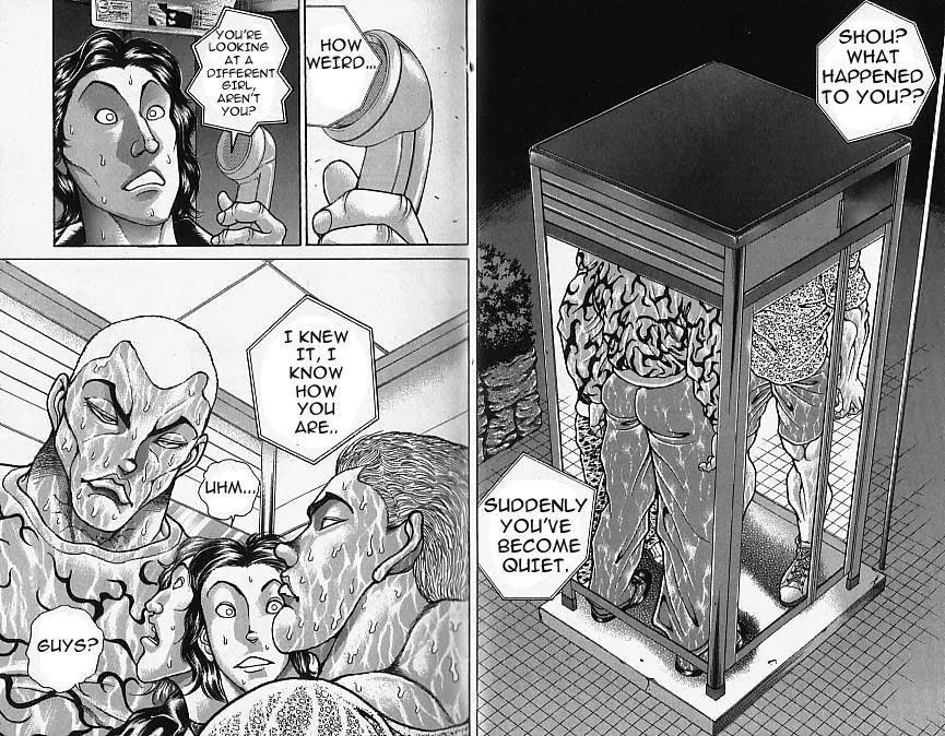 Baki - Page 1