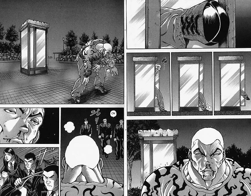 Baki - Page 3