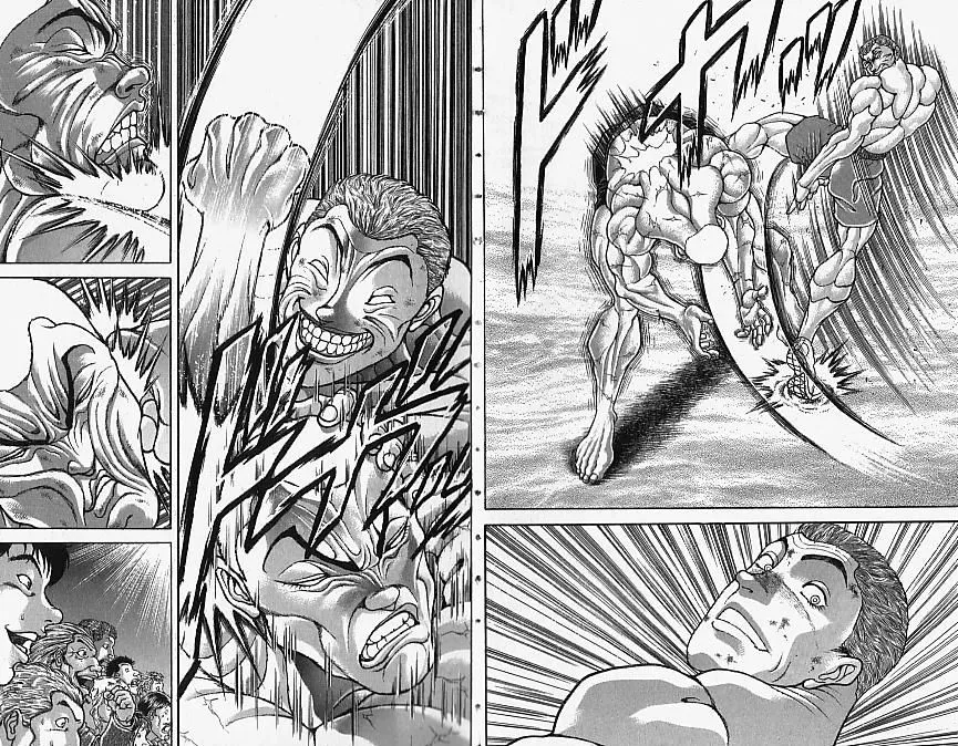 Baki - Page 6