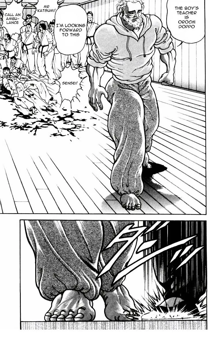 Baki - Page 17