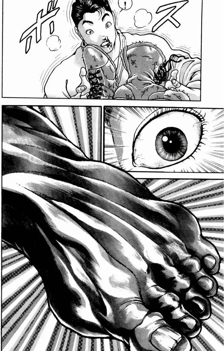 Baki - Page 4