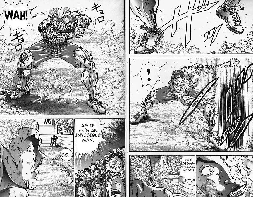 Baki - Page 2