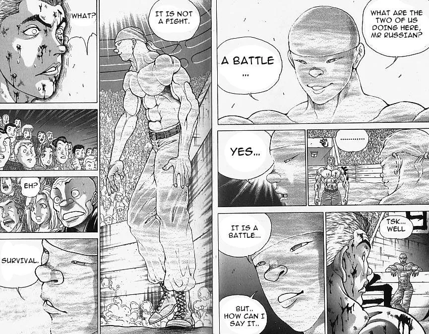 Baki - Page 5