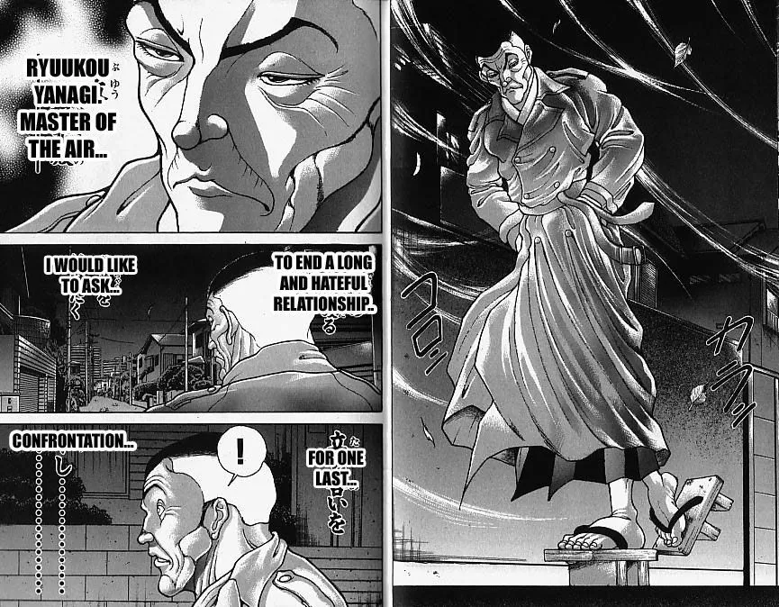 Baki - Page 8