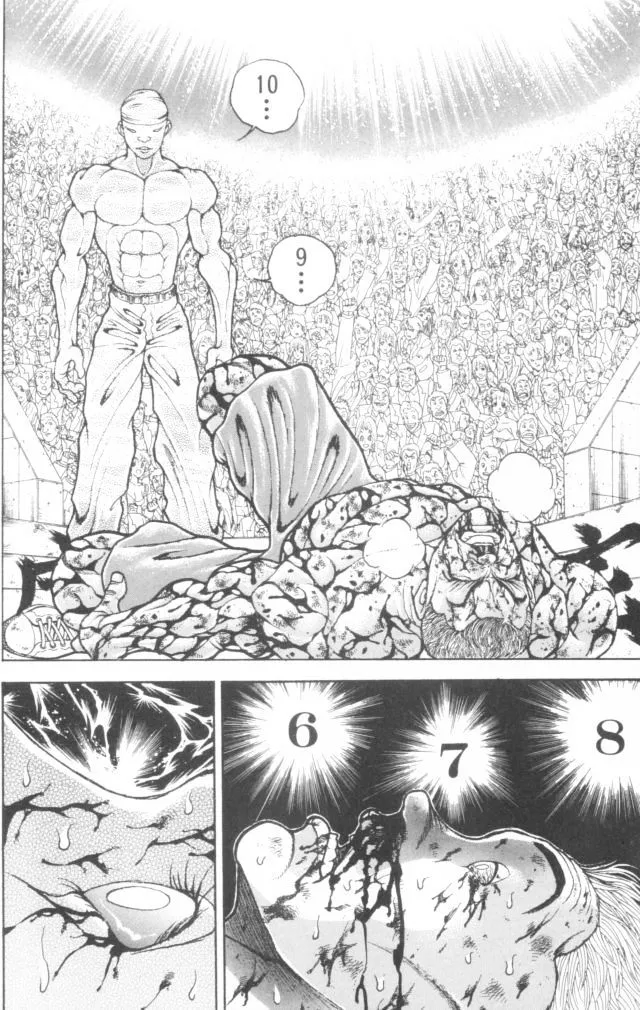 Baki - Page 9