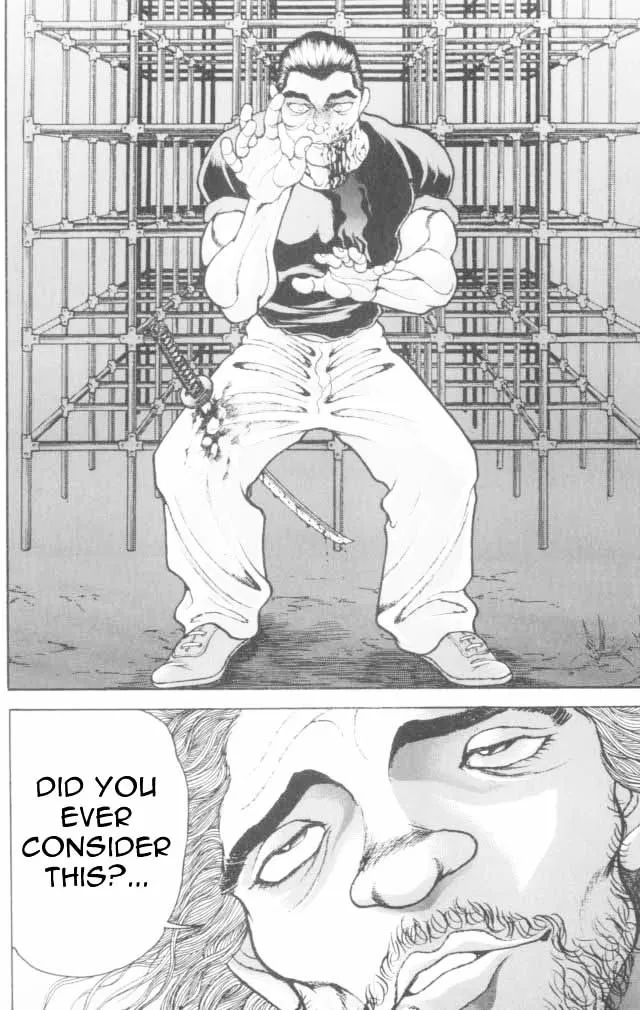 Baki - Page 16