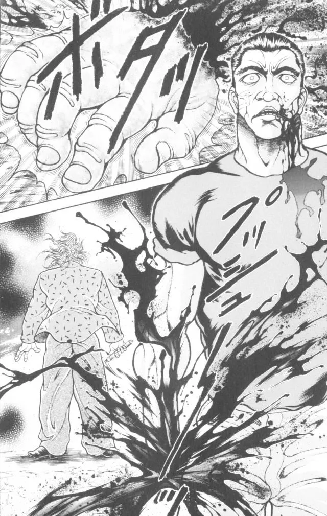 Baki - Page 19