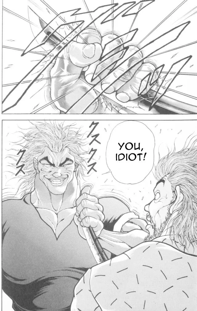 Baki - Page 12