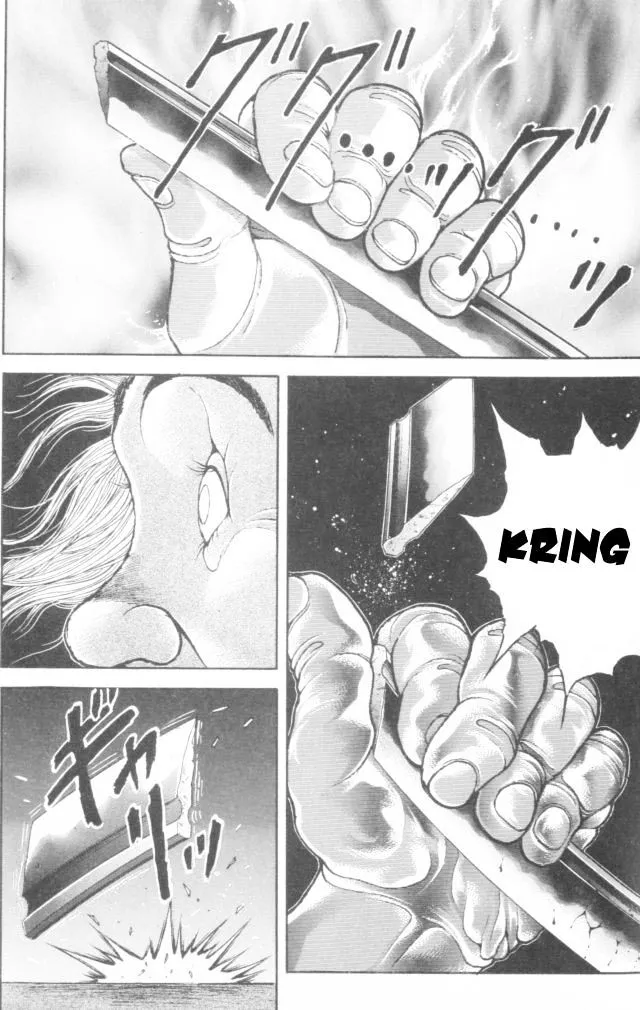 Baki - Page 14