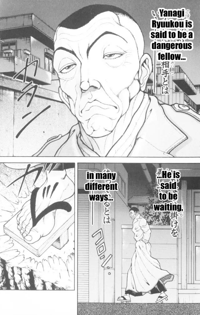 Baki - Page 3