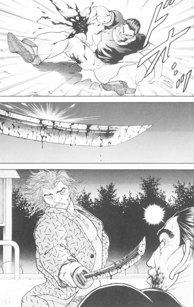 Baki - Page 6