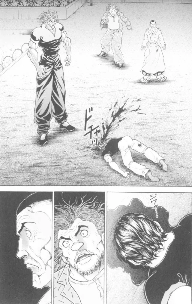 Baki - Page 17