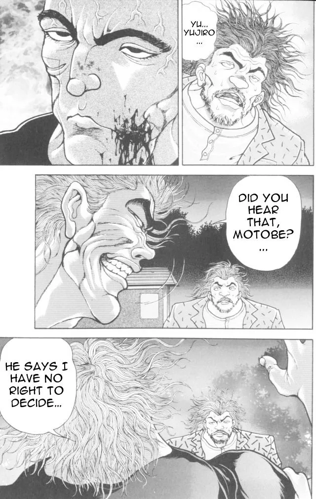 Baki - Page 6