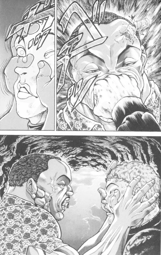 Baki - Page 14