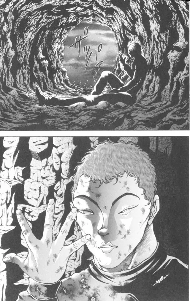 Baki - Page 2