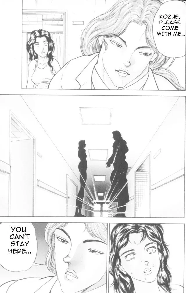 Baki - Page 14