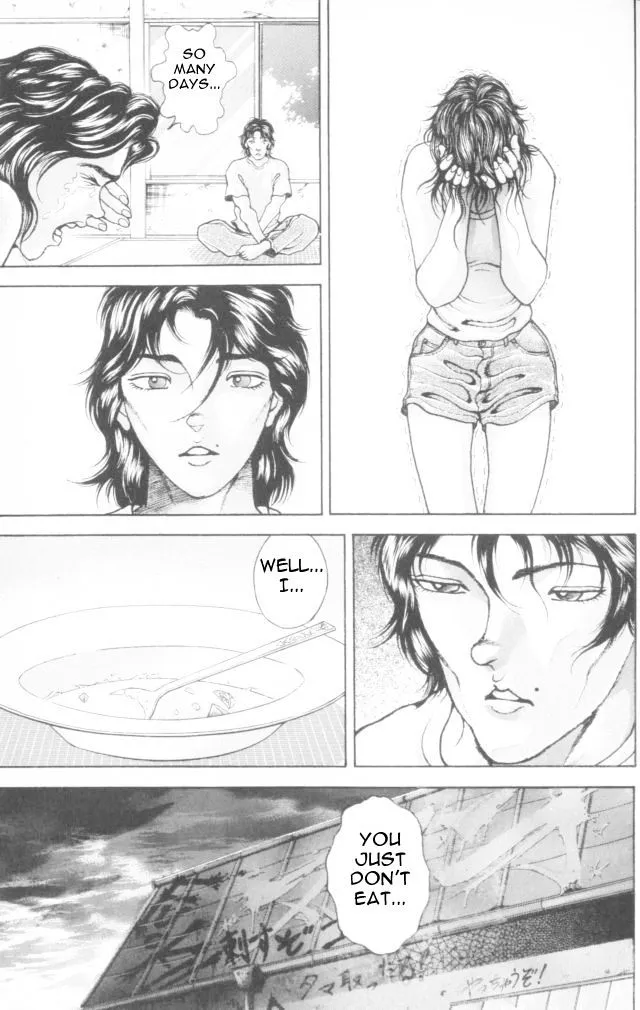 Baki - Page 4