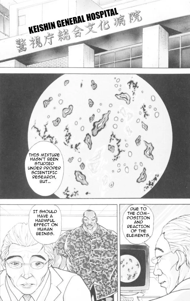 Baki - Page 5