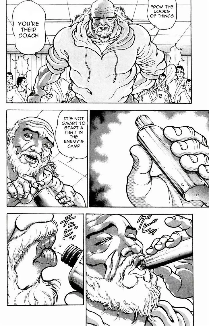 Baki - Page 13