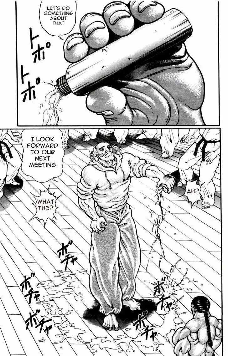 Baki - Page 14