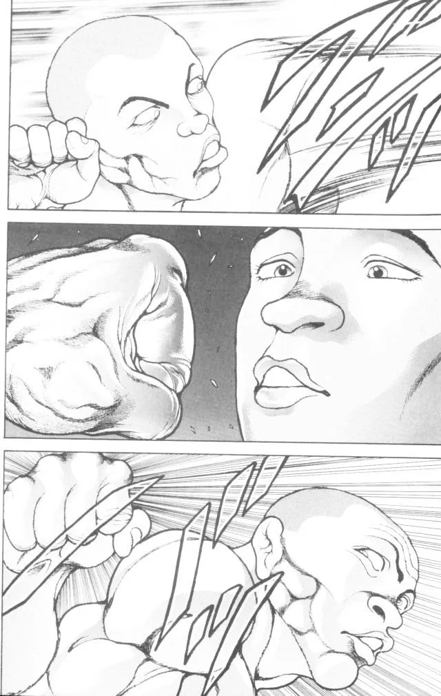 Baki - Page 11