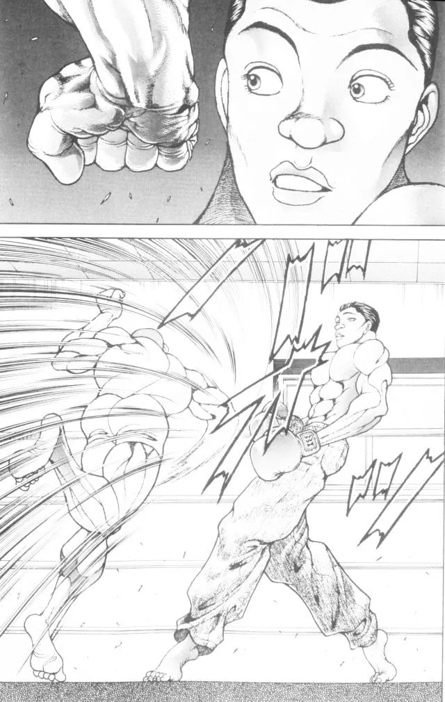 Baki - Page 12