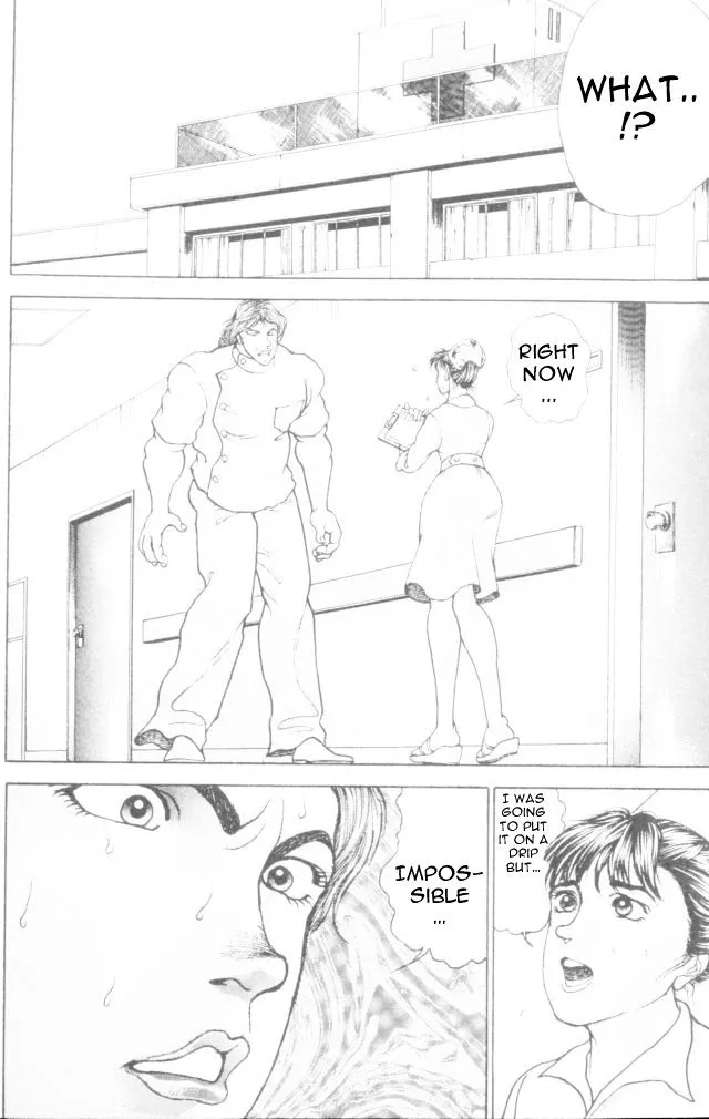 Baki - Page 14