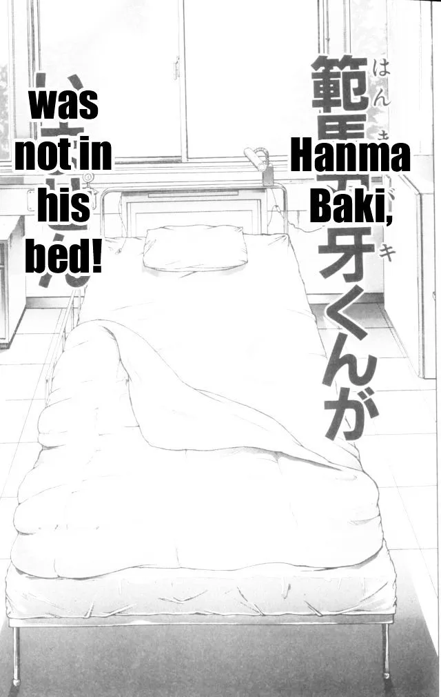 Baki - Page 15