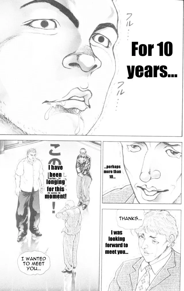 Baki - Page 9