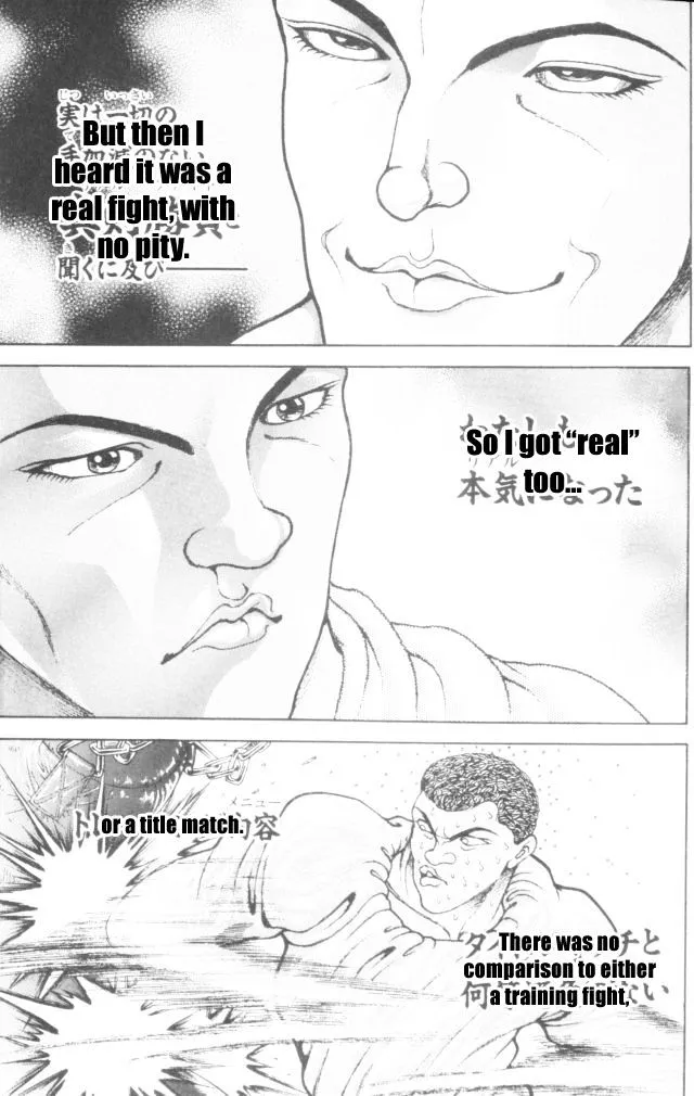 Baki - Page 7