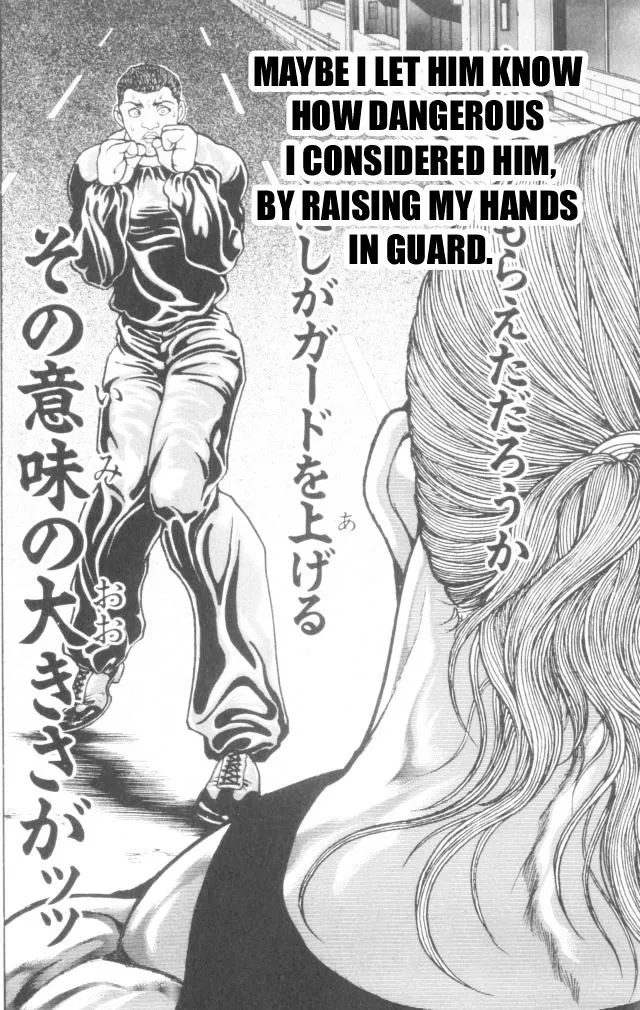 Baki - Page 4