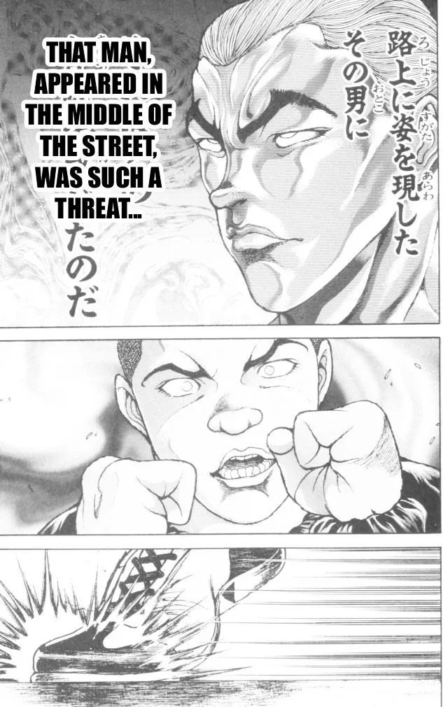 Baki - Page 5